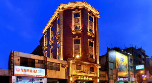 City Place Hotel, Забронировать Отель Отели Тайнань с парковкой, рядом с Храм Конфуция в Тайнане, Парковка