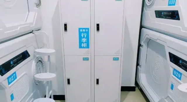 Capsule Homestay (Lanzhou New Area Zhongchuan Airport), Book Hotel Lanzhou Gansu