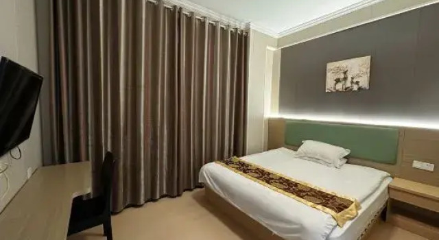 Shangrao QianShan Zhixing Boutique Hotel (QianShan Garden), Rezerwuj Boutique Hotel Shangrao Jiangxi