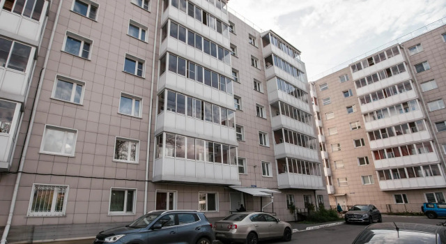 SweetHome (SvitHome) on Mozhaiskaya Street, Prenota Appartamento Hotel economici a Irkutsk Region