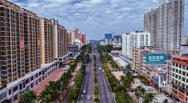 Yunchao International Hotel Danzhou, Book Hotel Danzhou Hainan