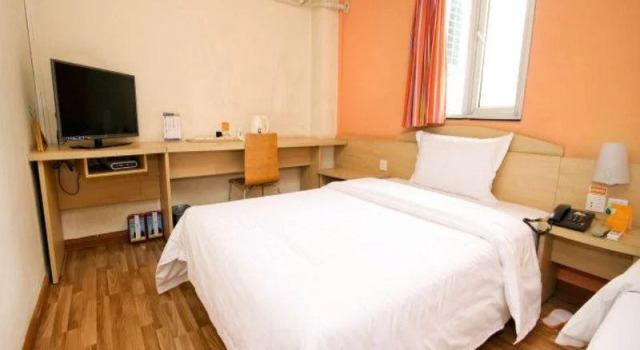 7 Days Inn Xian Jin Hua Road Tong Hua Gate Subway Station, Prenota Hotel Beilin 