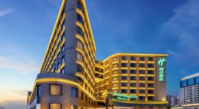 Holiday Inn Shanghai Hongqiao North by IHG, Buchen Sie Hotel Shanghai Region Shanghai