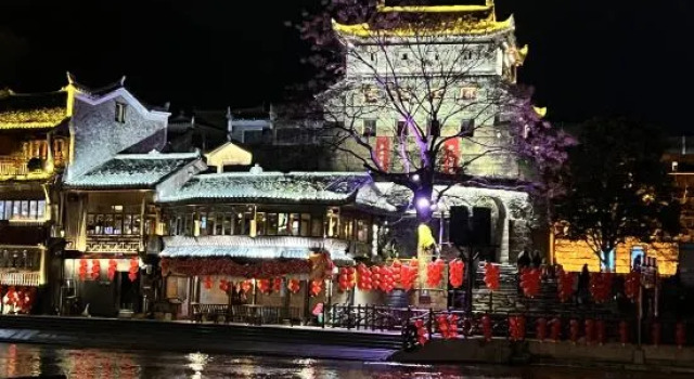 Yuejianglou River View Inn, Rezerwuj Hotel Xiangxi Hunan