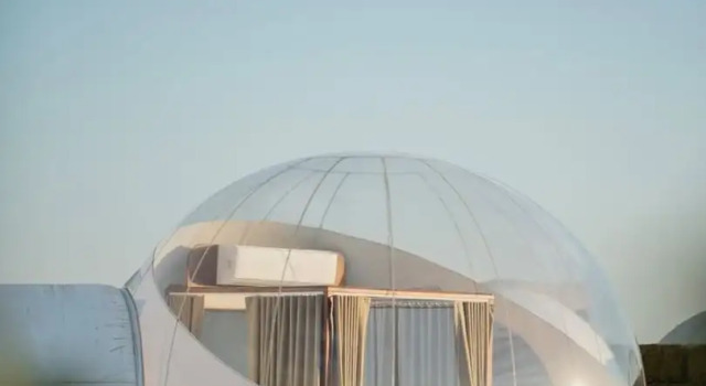 Номер Standard Campera Hotel Burbuja VDG