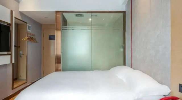 Yimi Hotel Guangzhou North Gate of Yuexiu Park, Забронировать Отель Юэсю Гуанчжоу