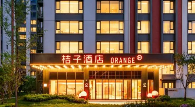 Orange Hotel (Yanjiao Chaobai River Yungu), Prenota Hotel Hotel 3 stelle a Hebei, 3*