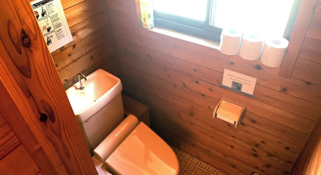 Коттедж Classic Otonashi no Sato Wataze Onsen & Cottage