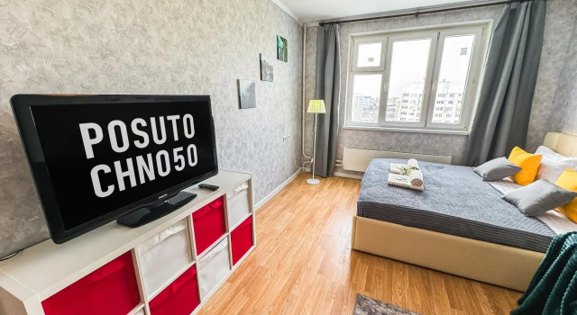 Posutochno50 on Sovkhoznaya 8a, Boek Appartement Chimki Oblast Moskou
