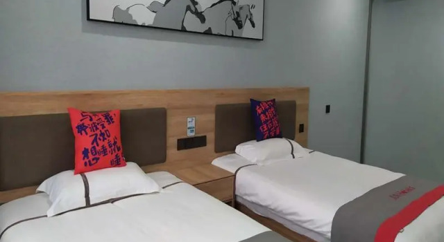 Jun Hotel Jiangsu Suqian Shuyang County Sangxu Town Xihu Xi Road, Prenota Hotel Suqian Jiangsu