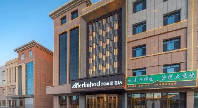Meili Hao Hotel (Dushanzi District Duku Highway)