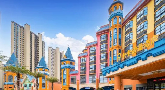 Qianmei Caca Anime Hotel (Longnan Sport Center), Rezerwuj Hotel Ganzhou Jiangxi