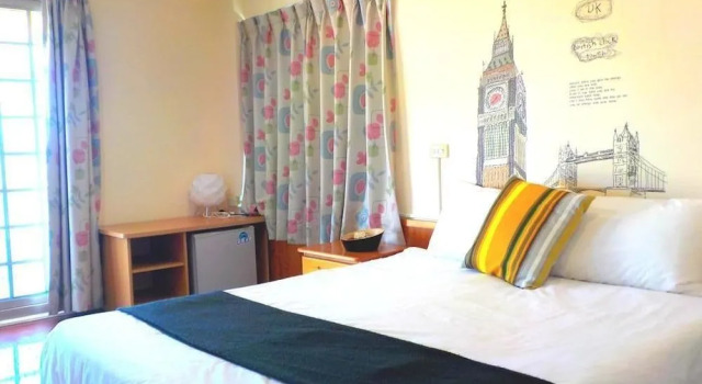 Qing Taoyuan Homestay, Buchen Sie Hotel Hotels in Landkreis Pingtung mit Parkplatz, Parkplätze