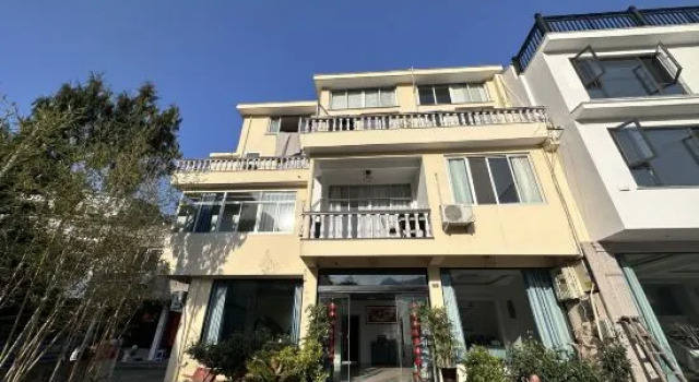 YandangShan haiyue Homestay, Boek Hotel Wenzhou Zhejiang