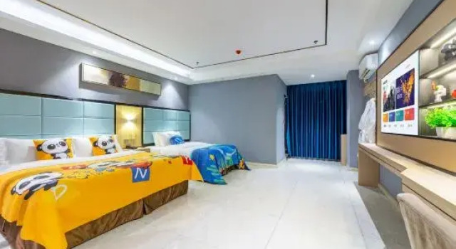 Люкс 8 Hao Youpin Hotel
