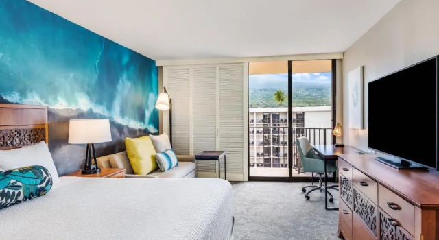 Номер Standard Courtyard by Marriott King Kamehamehas Kona Beach Hotel