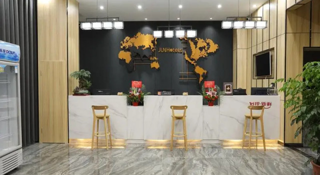 Jun Hotel Guangdong Jieyang Rongcheng District Chaoshan Airport Renmei