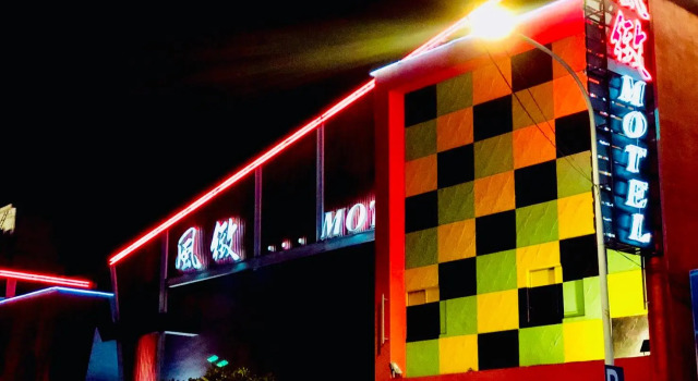 Fongchih Motel, Reservar Motel Taichung China