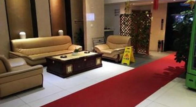 Jinjiang Inn Haimen Jiefang Zhonglu Branch, Boek Hotel Haimen Jiangsu