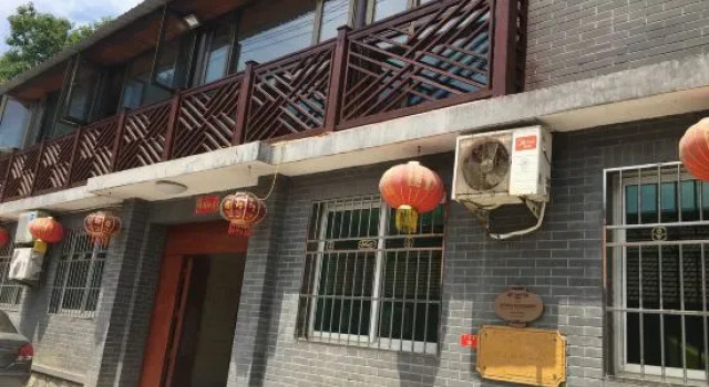 Beijing Changdama Farm House, Book Landbrugsophold Hoteller i Beijing Province med parkering, Parkering
