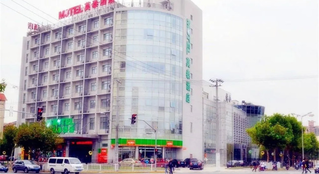 Motel 168, Varaa Motelli Putuo 