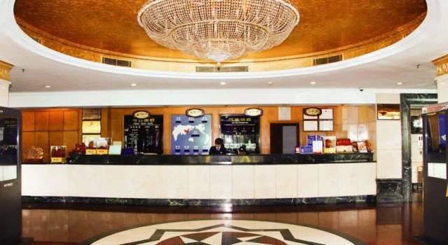 Youdian Hotel - Taiyuan, Забронировать Отель Тайюань Шаньси