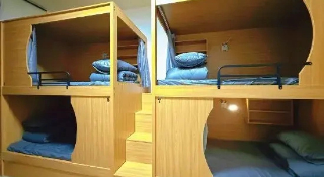 Łóżko w pokoju wieloosobowym (pokoju wieloosobowym dla mężczyzn) Leyisu Hostel