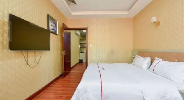 Люкс Deluxe Yufan Express Hotel