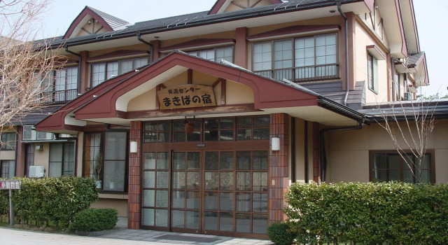 Makiba no Yado, Buchen Sie Hotel Shinonsen 