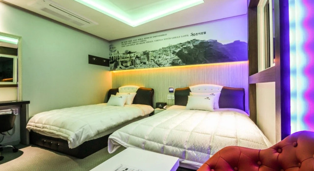 Sancheong Hyu And Joy, Prenota Hotel Nae-ri 