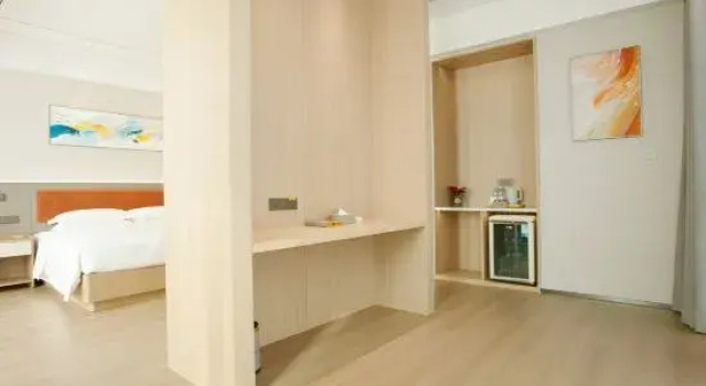 Люкс Wuxi Jinkaihe Boutique Hotel