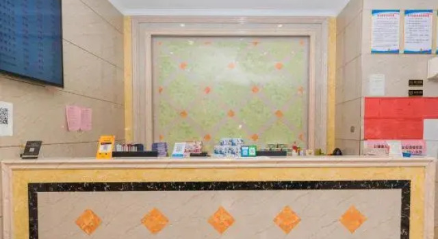 Fuzhou Mawei Yiduo Hotel