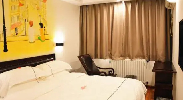 Luohe Time Impression Nostalgic Theme Tavern, Rezervovat Hotel Luohe Henan