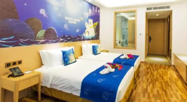 Big White Whale Ocean Exploration World, Book Hotel Sanya Hainan