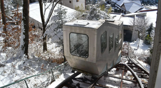 Hishino Onsen Tokiwakan, Prenota Hotel Komoro Nagano