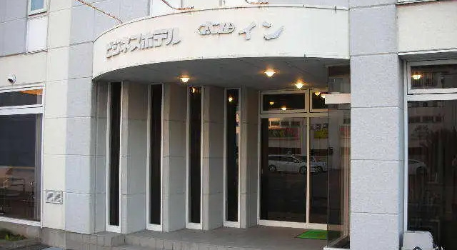 Ohta Grand Hotel, Book Hotel Ota Tokyo