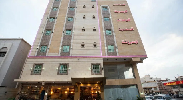 قصر البسمة للشقق المخدومة -اقتصادي Smile Serviced Apartments- Economic, Забронировать Апартаменты/квартира Апартаменты Аль Салама, Апартаменты/квартира