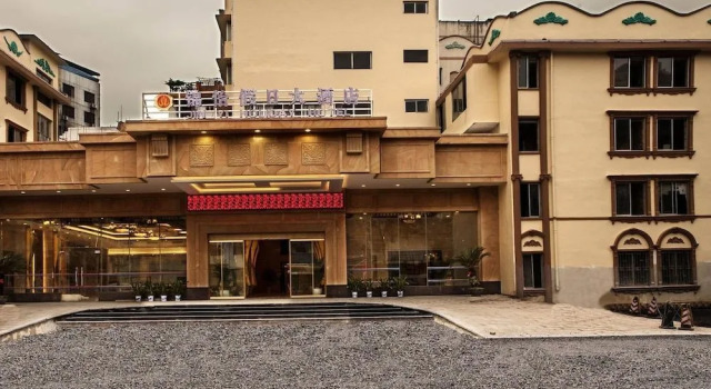 Jinyi Holiday Hotel
