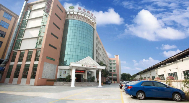 Vienna Hotel Chimelong Park