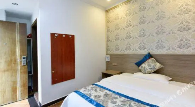 Chengtian Business Hotel