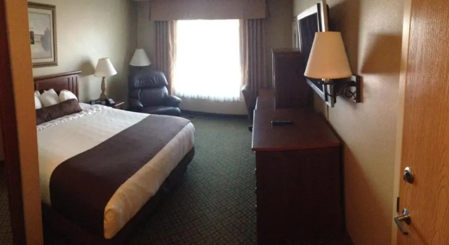 Номер Executive Cmon Inn & Suites Fargo