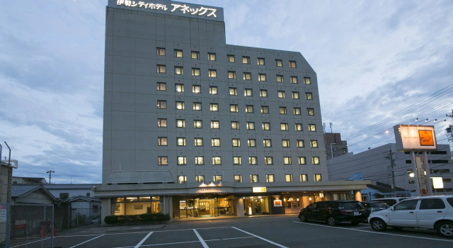 EN HOTEL Ise, Boek Hotel Hotels in Tokai met parkeren, Parkeren