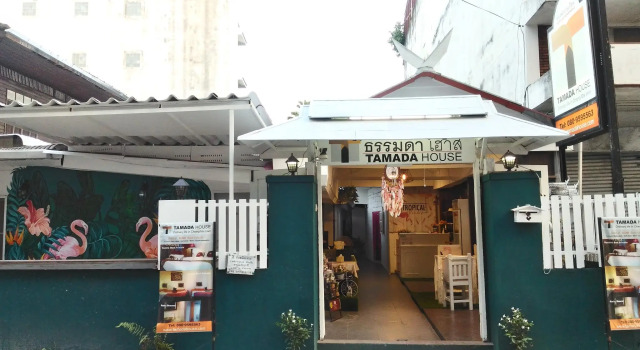 Tamada House