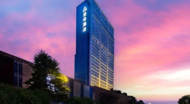 Yichang East Station Xinding Atour Hotel, Varaa Hotelli Yichang Hubei