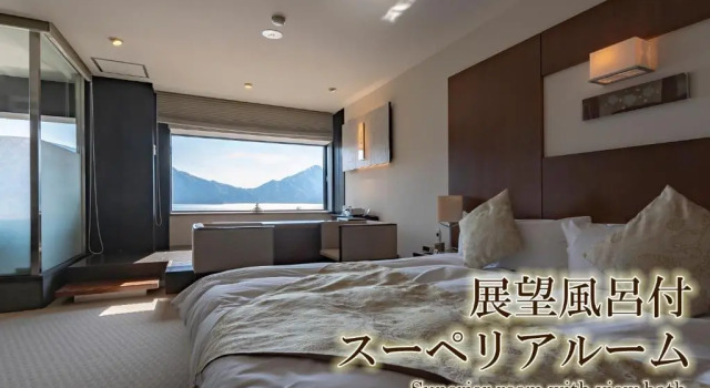 Номер Superior Hotel Hanaan