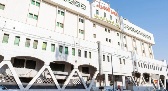 Qaser Alhamra Serviced apartments, Забронировать Апартаменты/квартира Аль-Хамра Эр-Рияд, рядом с Исторический центр короля Абдулазиза