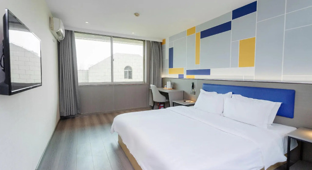 7 Days Inn - Xian Northwest University North Gate Branch