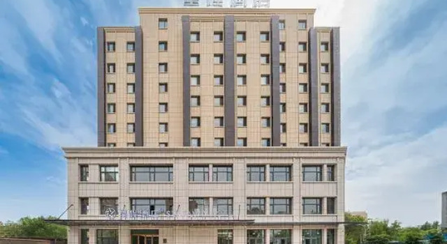 Starway Hotel (Bole Tuanjie North Road), Varaa Hotelli Bole Xinjiang