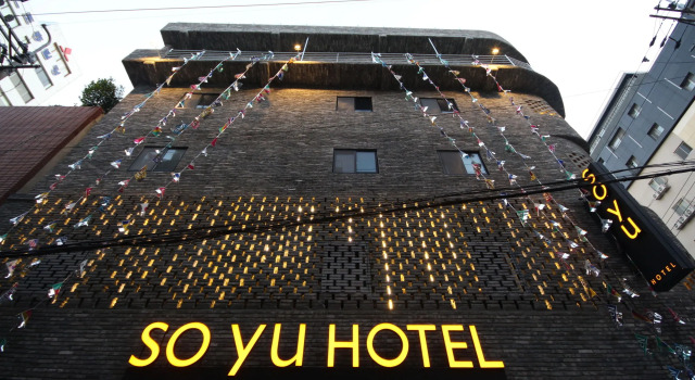 SOYU Hotel, Reserva ahora Hotel Jung-gu Busán, cerca de Mercado de Shindonga
