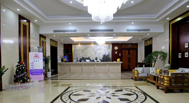 Taicang Soho Hotel (Renmin North Road), Reservar Hotel Suzhou (Jiangsu) 